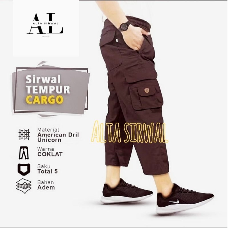 sirwal cargo sirwal tempur sirwal anak dan dewasa