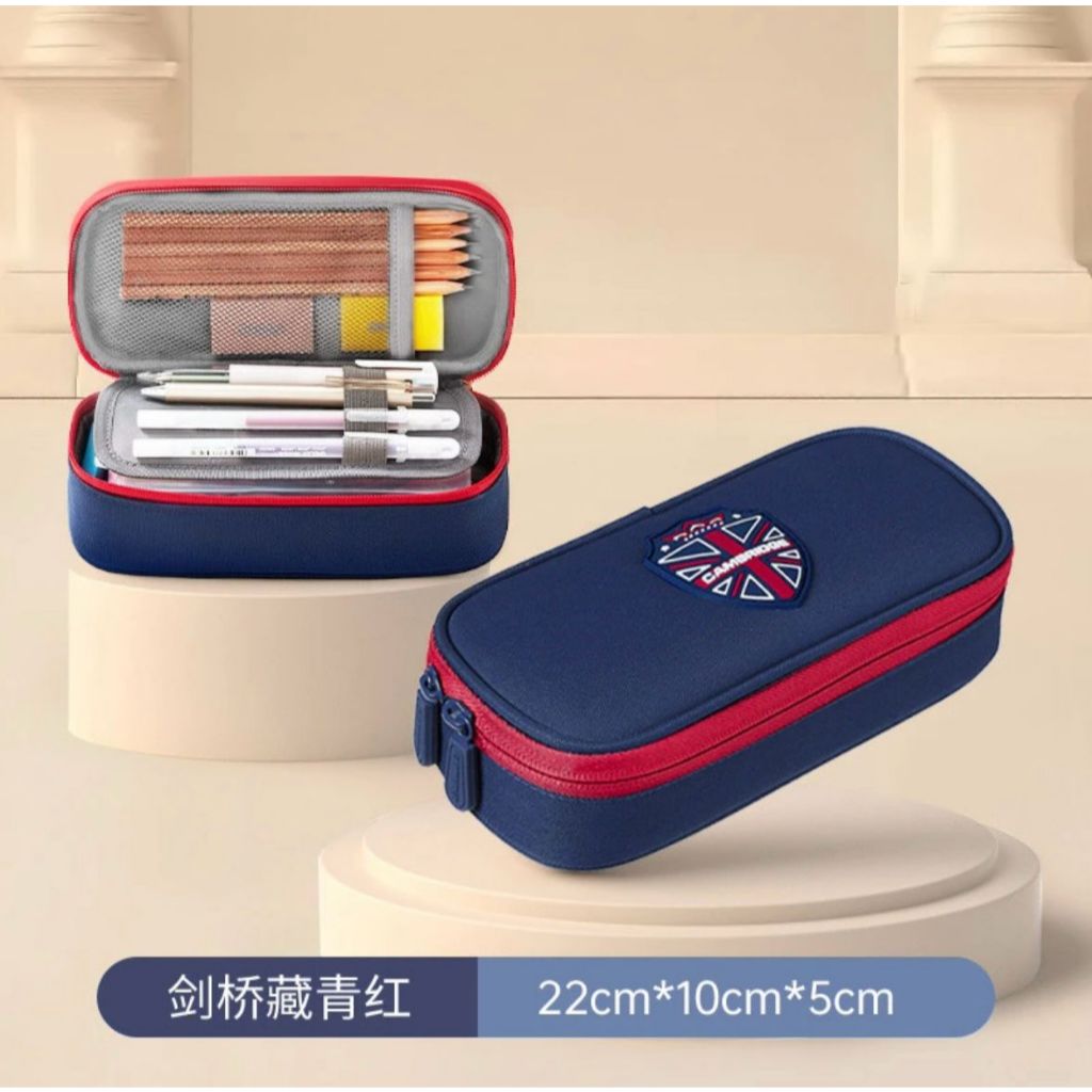 

Tempat Pensil Pelajar Kapasias Besar TOP BEAR/Toby Bear Elementary