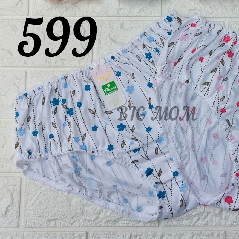 GROSIR CELANA DALAM PLUM 599