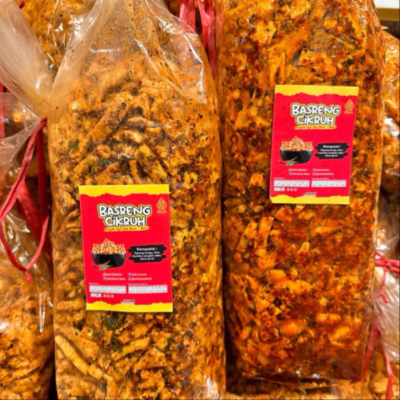 

BASRENG CIKRUH SOFIA 1/2 KG