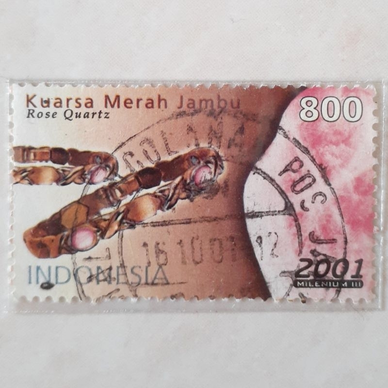 

Perangko Indonesia Batu Mulia Seri 5 (Rp 800) Tahun 2001