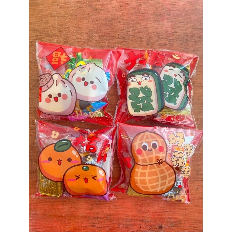 

permen hampers