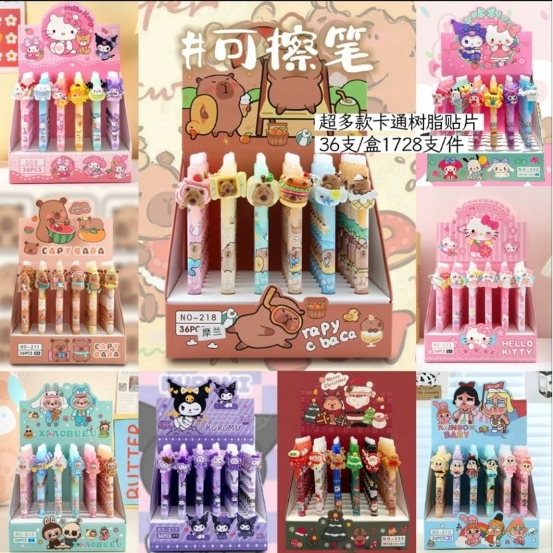 

[ULTRATOYS] BOLPEN/ PENA HAPUS SANRIO CAPYBARA ERASEABLE PEN