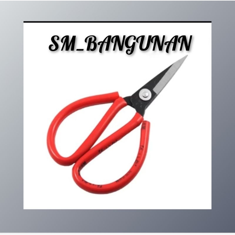 

GUNTING KAIN WARNA MERAH TAJAM UKURAN 8" INCHI MURAH