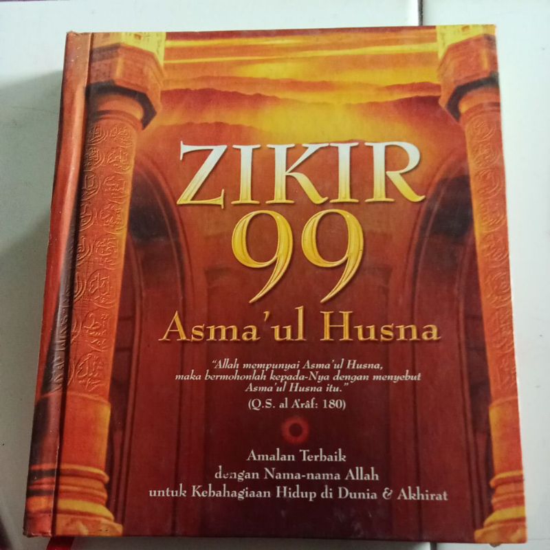 Buku Zikir 99  Asma' ul Husna
