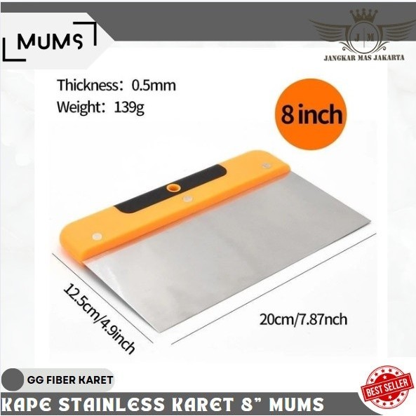 Kapi Kape Skrap Gypsum Gipsum 8 inch 20 cm Stainless Gagang Karet Fiber Alat Dempul Plamir Kompon Te