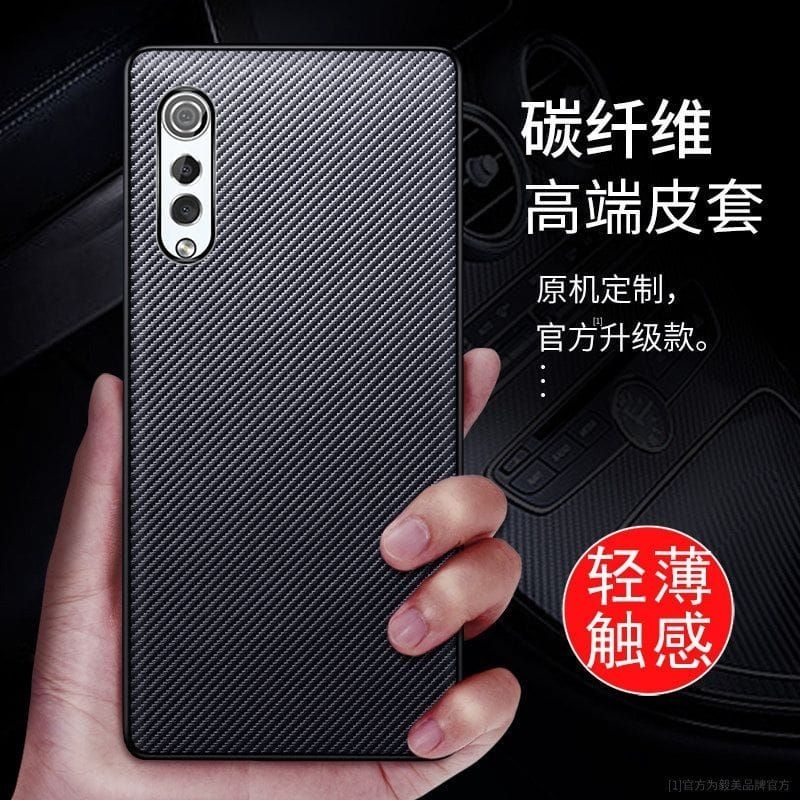 LG Velvet / LG Wing 5G Premium Carbon Fiber Leather Hard Case