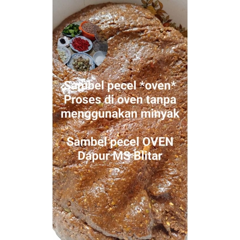 

Sambal/Sambel Pecel OVEN 1kg, di proses dadakan, dengan cara di Oven tdk menggunakan minyak,selalu baru