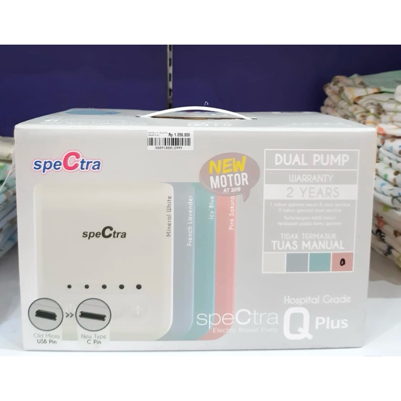 spectra Q double pump electric breast pump preloved