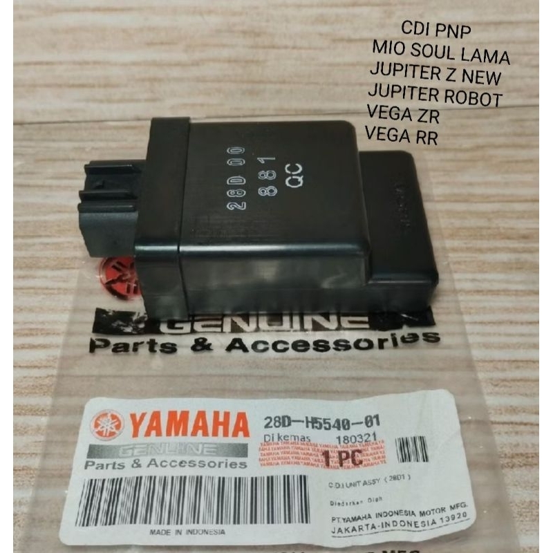 cdi mio smile pnp vega zr ,vega rr ,jupiter z new robot (28D)