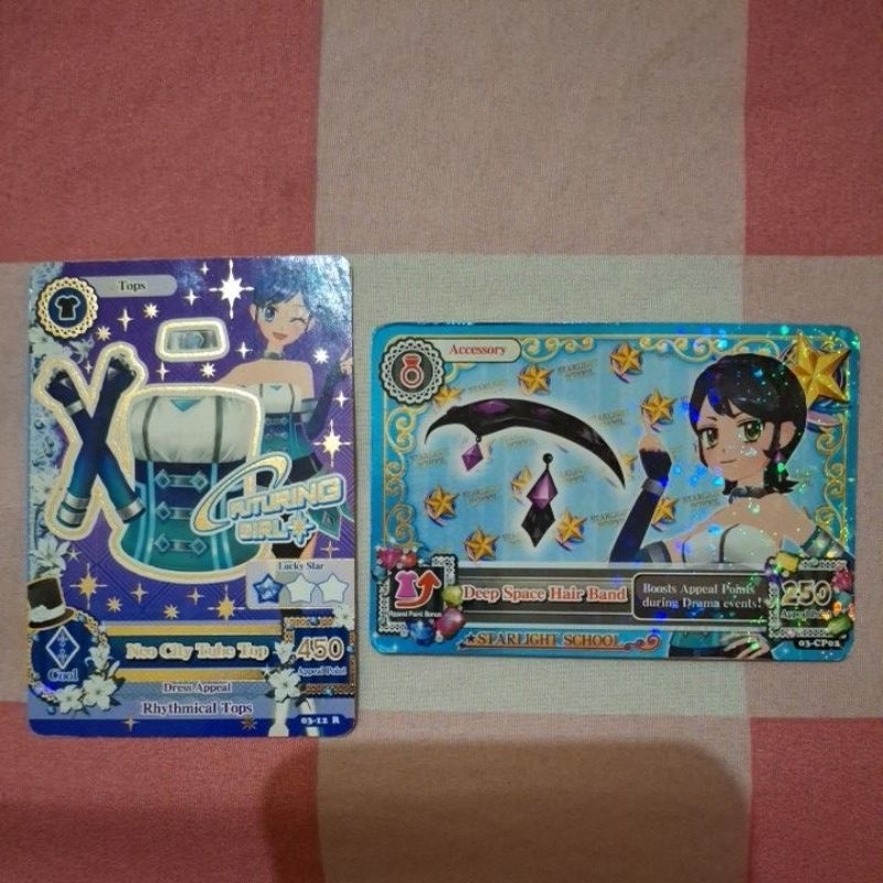 KARTU AIKATSU RARE & CAMPAIGN CARD 'Neo City Coord' -SATUAN-