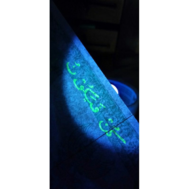 Souvenir 5000 Soekarno  tahun 1952 warna hijau gambar Banteng