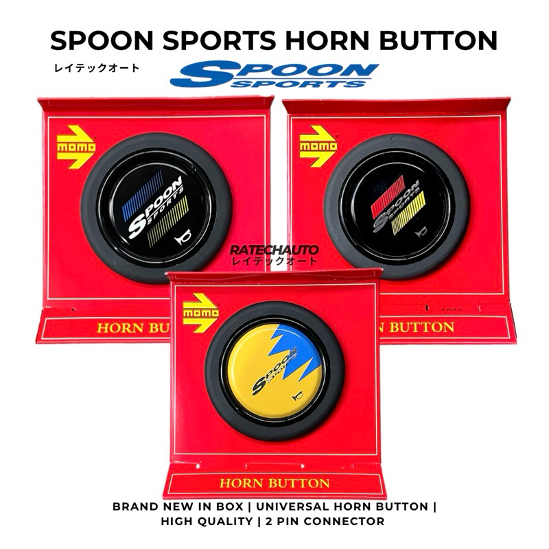 SPOON SPORT HORN BUTTON LIKE ORIGINAL|TOMBOL STIR SPOON UNIVERSAL|TOMBOL SETIR SPOON|SPOON HORN BUTT