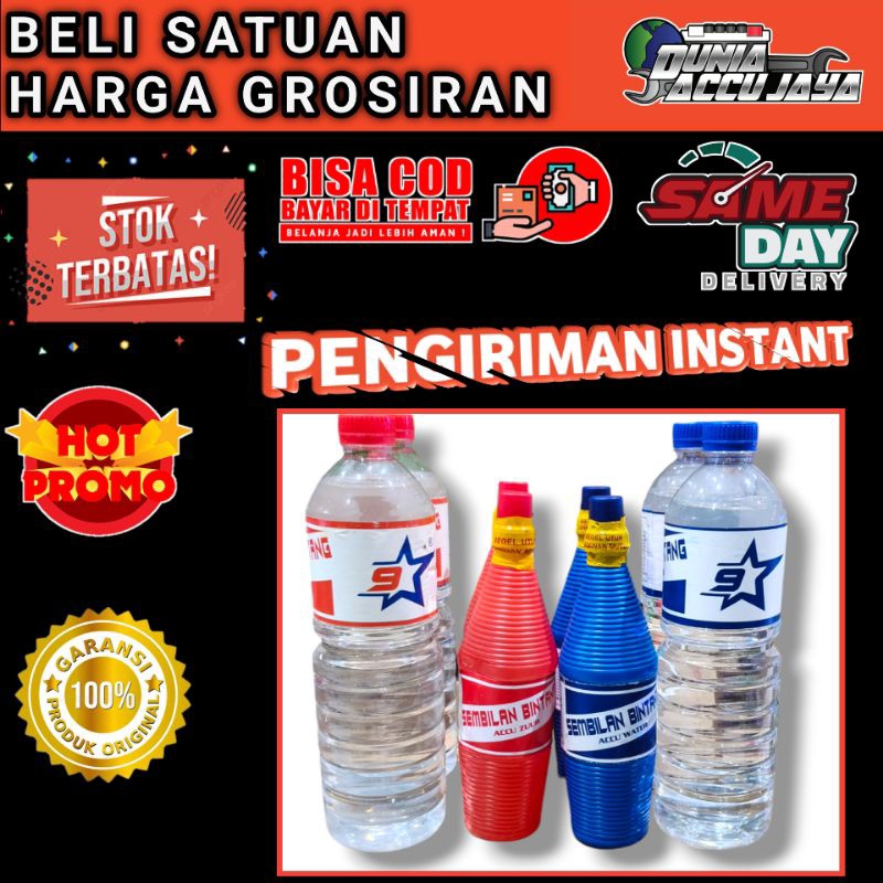 air aki kemasan 1 Liter merah dan biru untuk memperpanjang umur aki dapat di gunakan ke aki basah mo