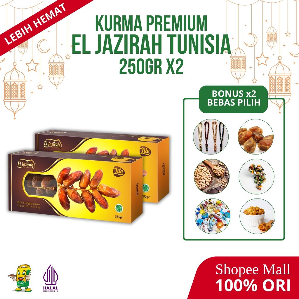 

El Jazirah Kurma Tunisia Lite x2