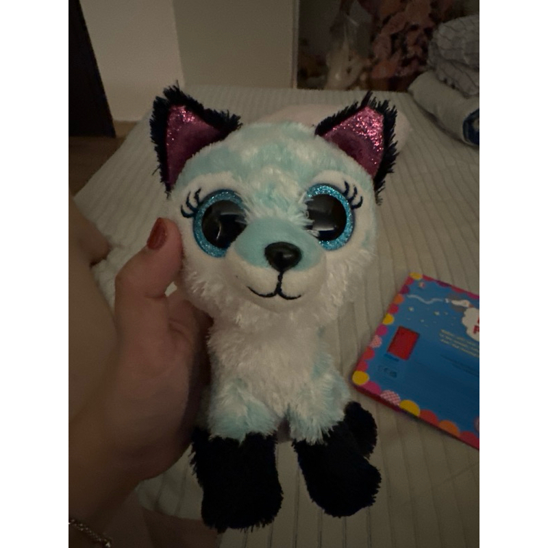 TY beanie plushie green