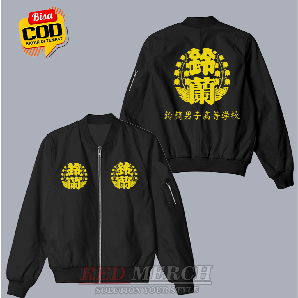JAKET BOMBER PRIA SUZURAN HIGH SCHOOL LAO HIGH AND LOW THE WORST
