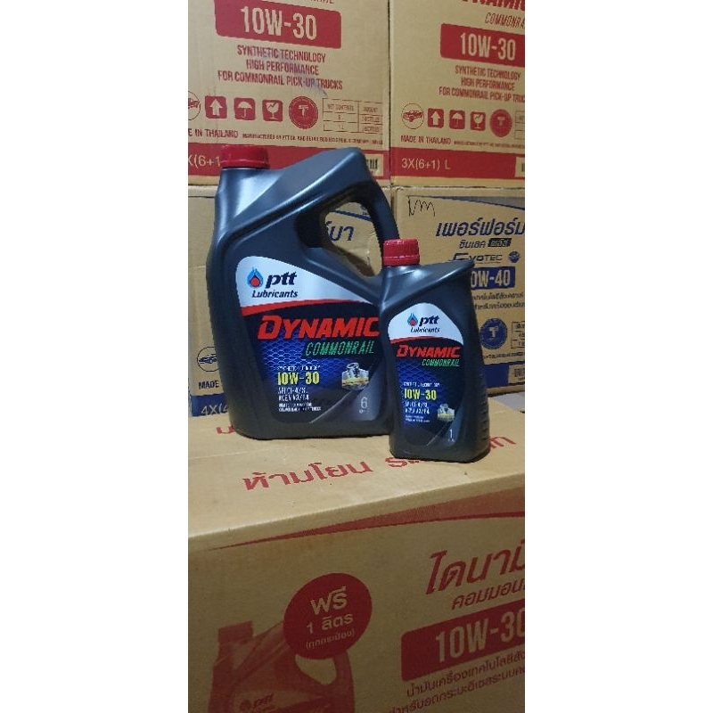 Oli mesin PTT Dynamic Common Rail 10W-30 Diesel
