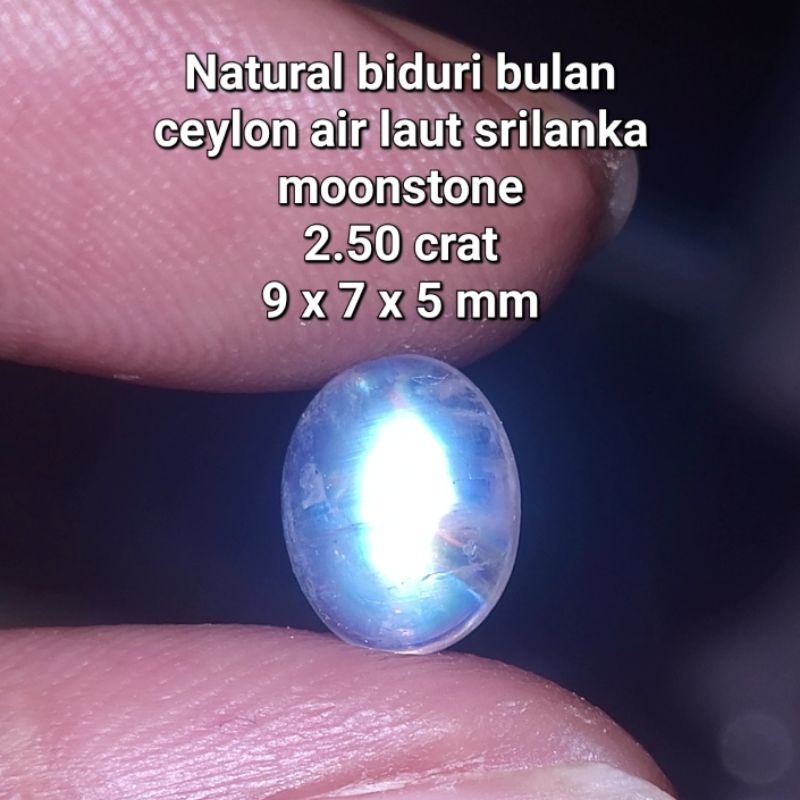 Natural biduri bulan ceylon air laut srilanka moonstone BODY GLASS no treatment
