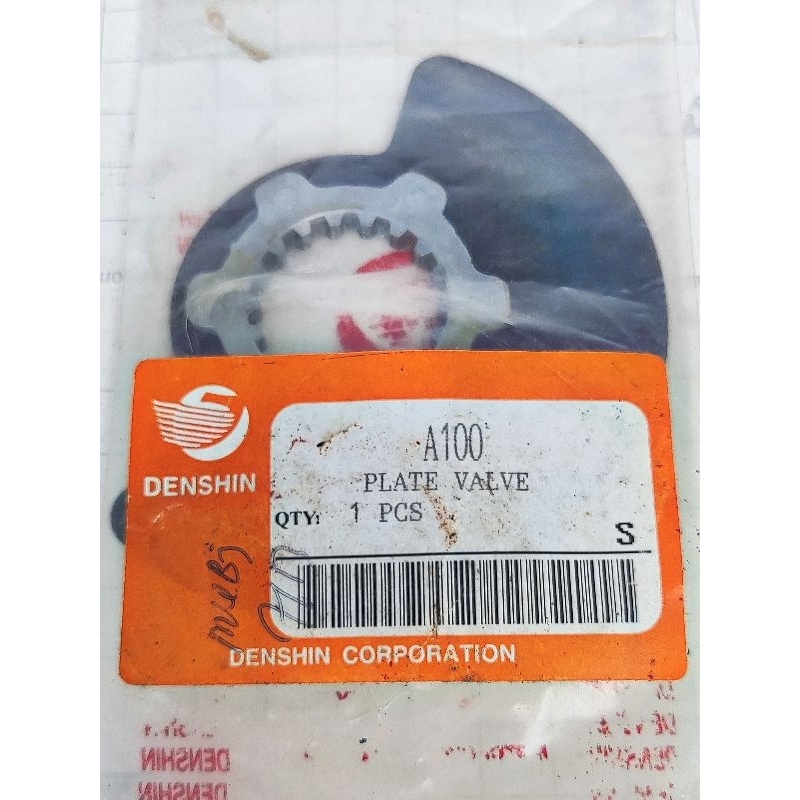 Rotari A100.GP100. L2G.YB100.L2SN.G7T