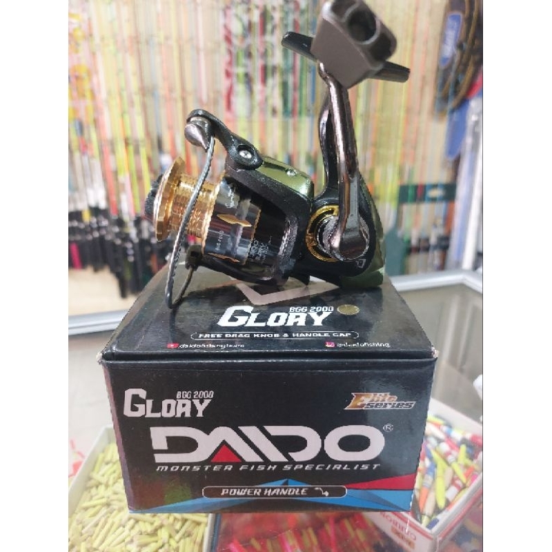 Reel Daido Glory 2000 & 4000