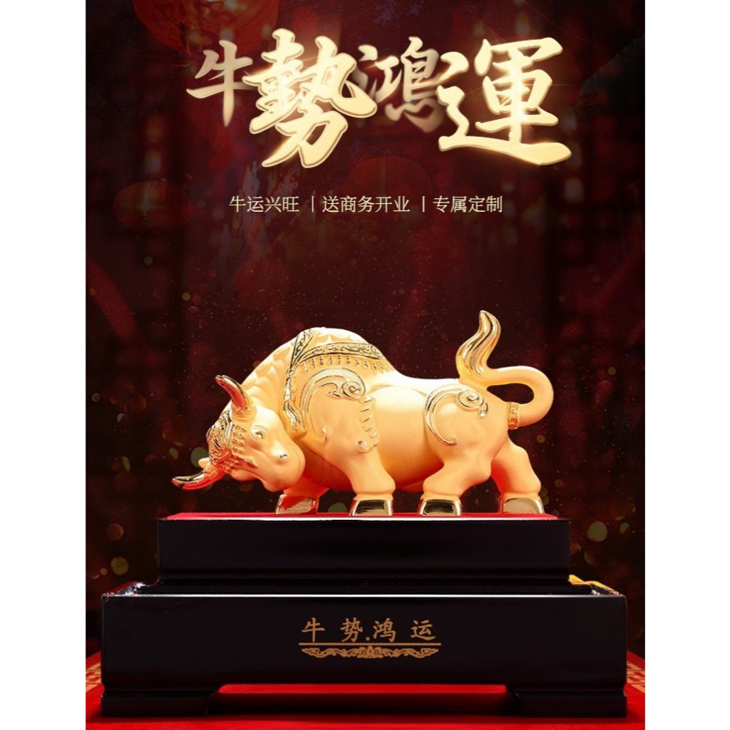 BAI GIFT PAJANGAN PATUNG SHIO KERBAU LAPIS EMAS 24K PATUNG SHIO KERBAU XL