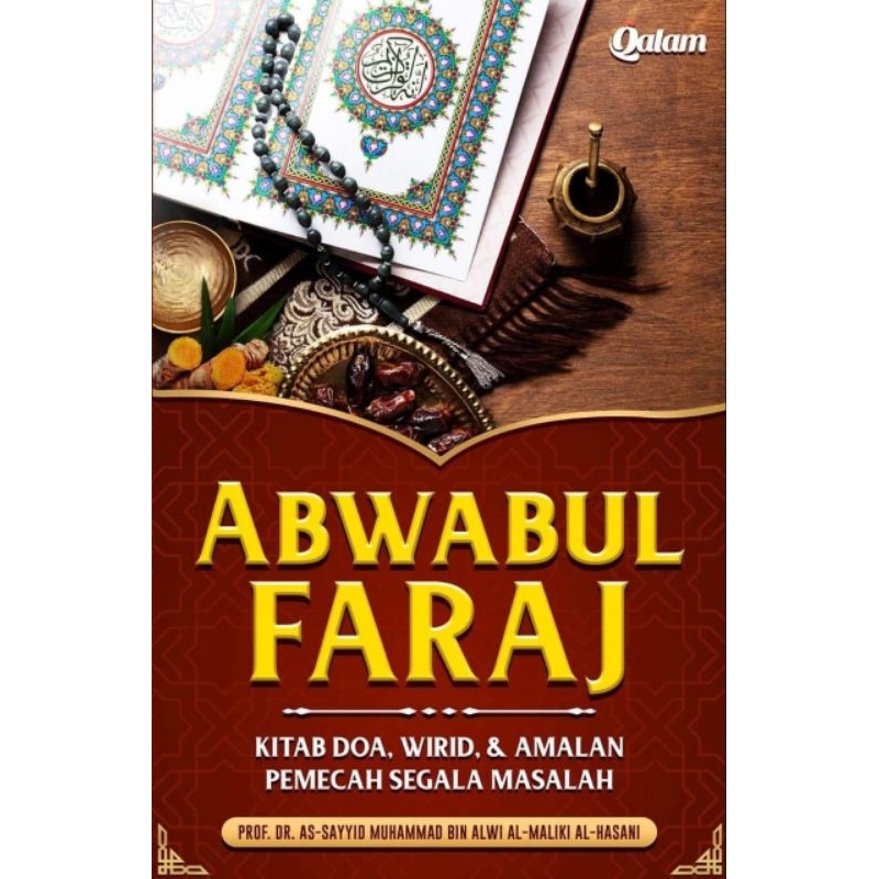 ABWABUL FARAJ
