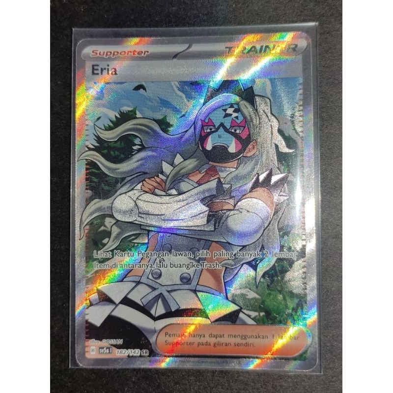 Pokemon Indonesia - ERIA (SUPER RARE)