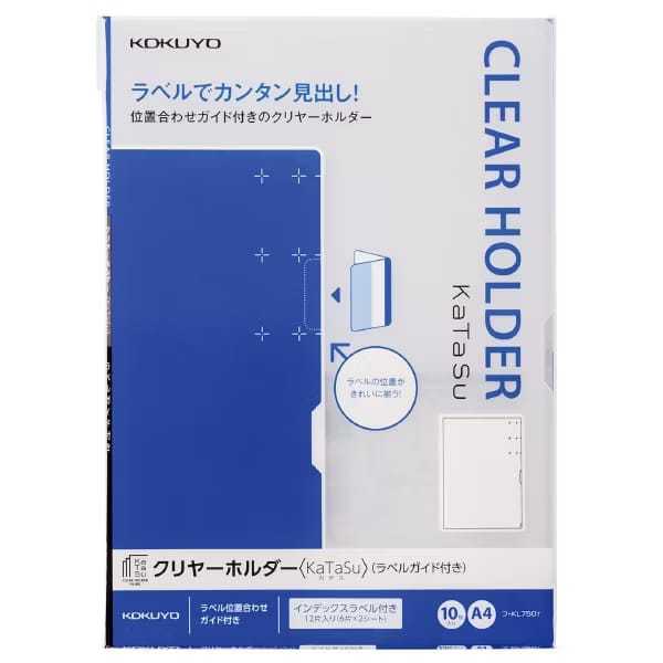 

GRAMEDIA KARAWACI - KOKUYO - KATASU SERIES CLEAR HOLDER FILING FU-KL750T
