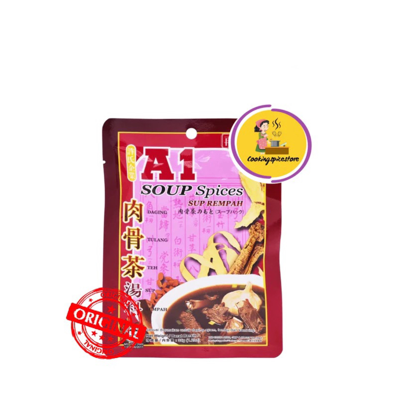 

A1 Soup Spices Bak Kut Teh 35gr / Bumbu Sup Rempah / Herb Spices / Bumbu Bakut Teh