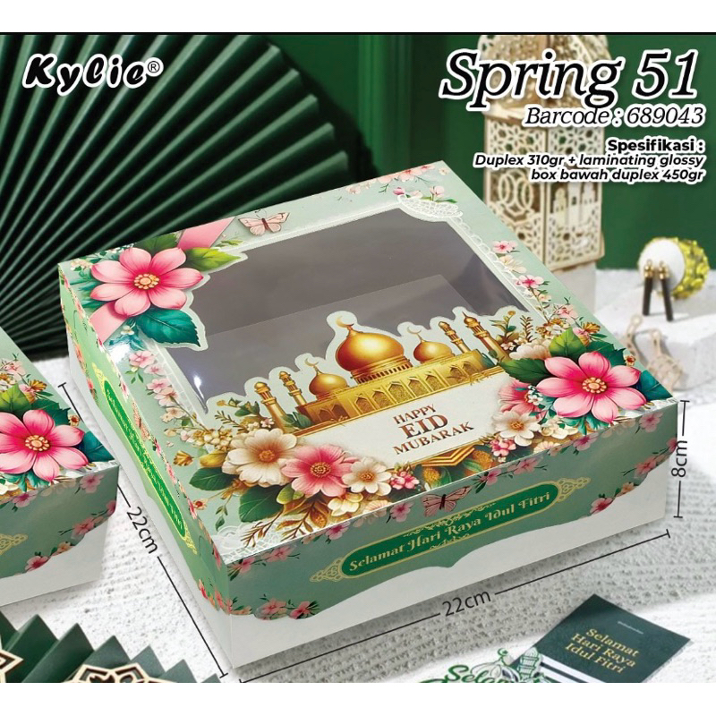 

SPRING 50 / 51 - Kotak Kue Box Hampers Lebaran Idul Fitri 22x22x8 cm