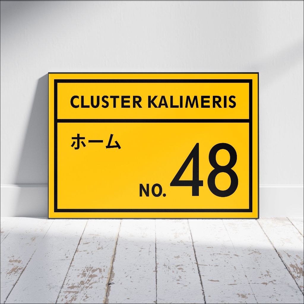 Nomor Rumah Minimalis Nomor Rumah Kayu Gaya Jepang Dekorasi Pajangan Rumah Hiasan Pintu Minimalis