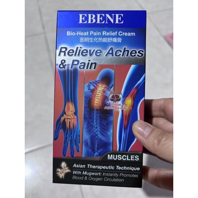 EBENE Bio-Heat Pain Relief Cream 50g
