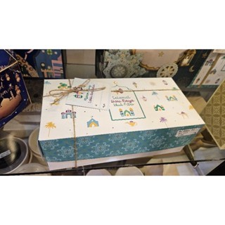 

5 pc KOTAK HAMPERS CAKE BOX LEBARAN IDULFITRI 22x10x8cm