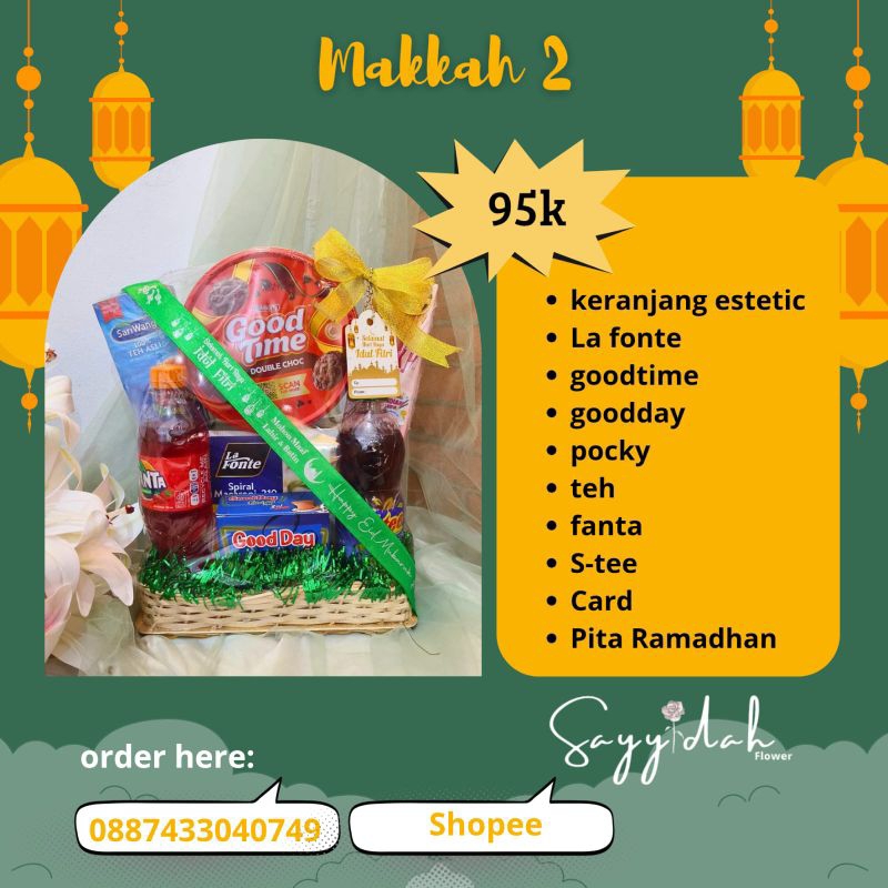 

HAMPERS LEBARAN / PARSEL LEBARAN / BINGKISAN LEBARAN MAKKAH 2