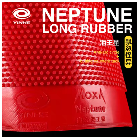 Yinhe Neptune OX - Rubber Pingpong Bet Tenis Meja Bintik Bertahan