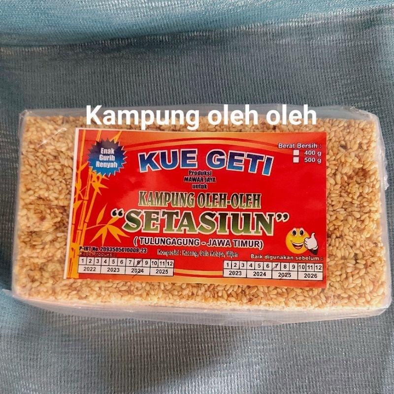 

kue geti wijen kampung oleh oleh