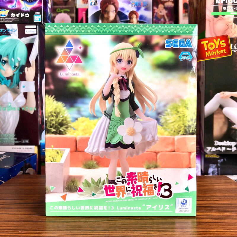 SEGA Luminasta Figure KonoSuba God’s blessing on this wonderful world 3 - Iris