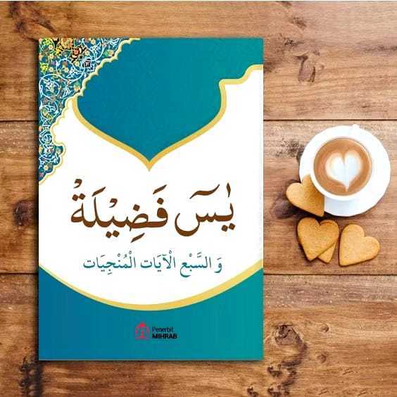 Yasin Fadilah Lengkap Non Terjemah Kecil 10x14 cm Dan 7 Ayat Munjiyat - KItab Buku Yasin Fadhilah