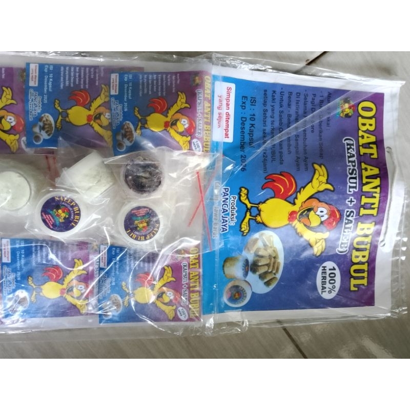 OBAT BUBUL AYAM PANCAJAYA, SALEP BUBUL AYAM