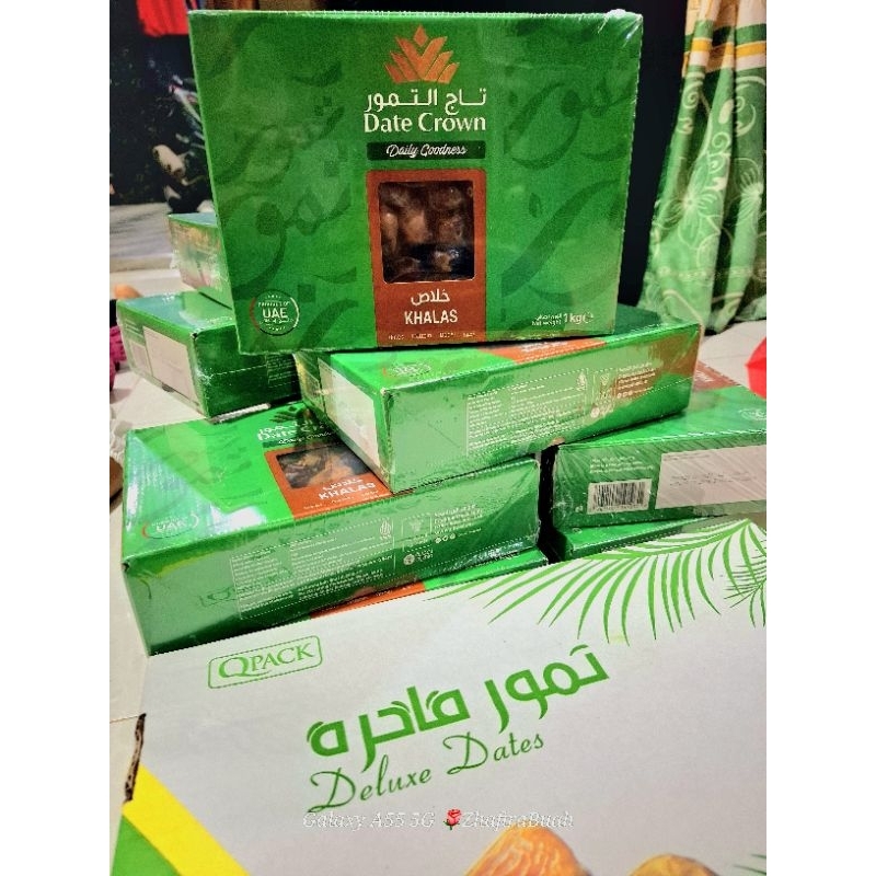 

KURMA DATE CHROWN /KHALAS/