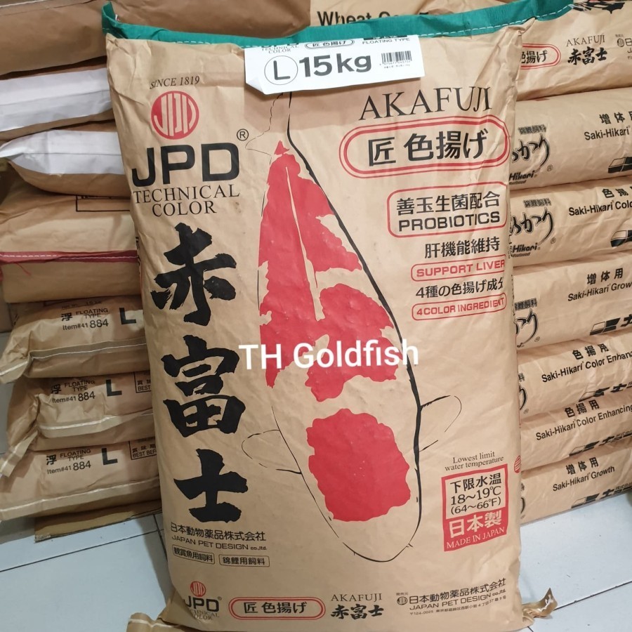 JPD AKAFUJI L 15 KG- Sumo Koi