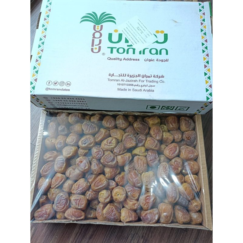 

Kurma Sukari Tomron Premium/kemasan wraping/-+3 kg