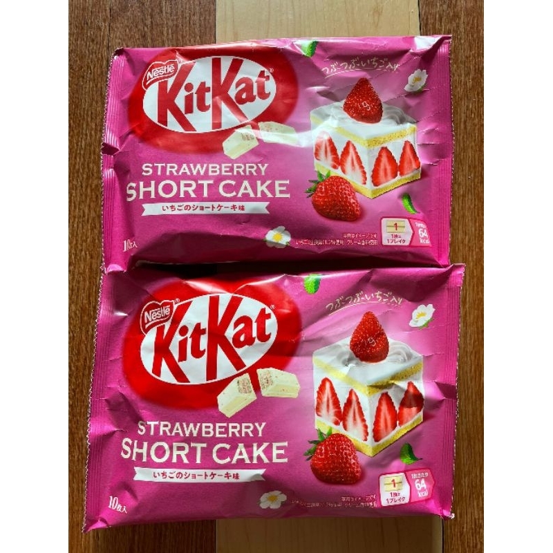 

kit Kat import Jepang strawberry short cake