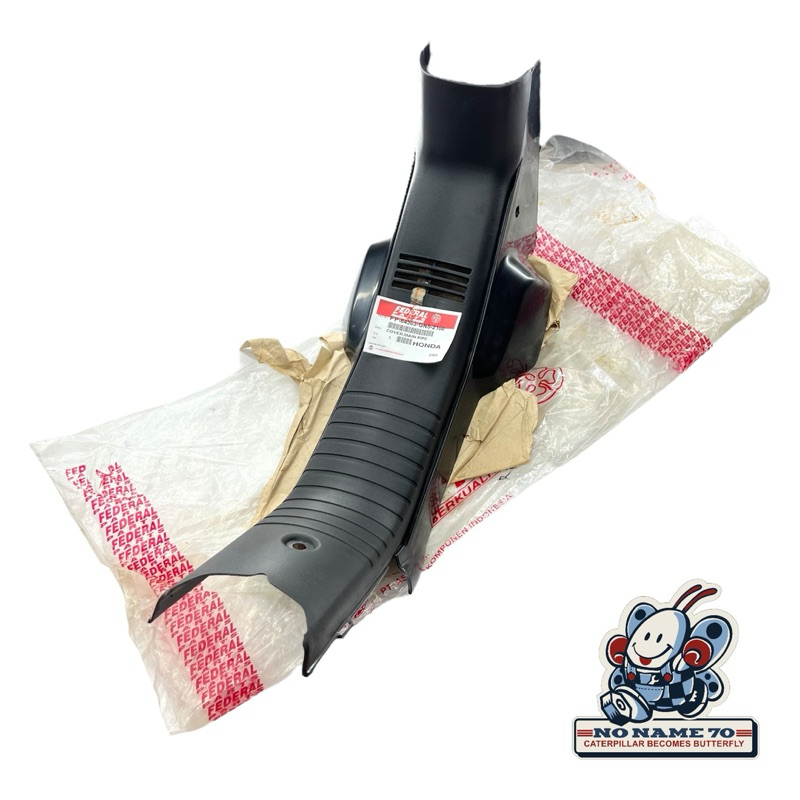 Legshield Body Tengah Honda Astrea Grand Impressa Legenda Federal Part