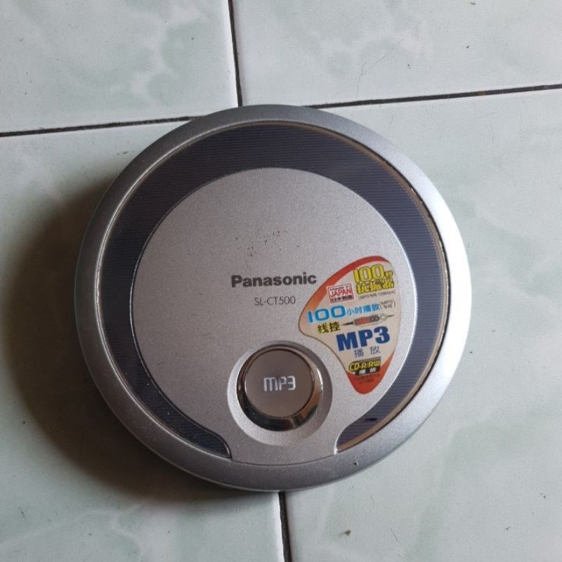 discman panasonic