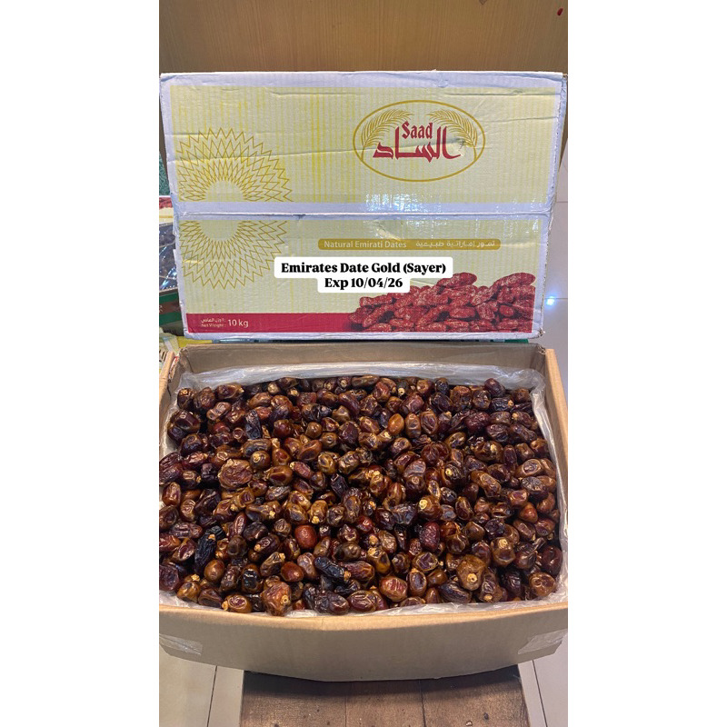 

KURMA SAYER SAAD 10kg