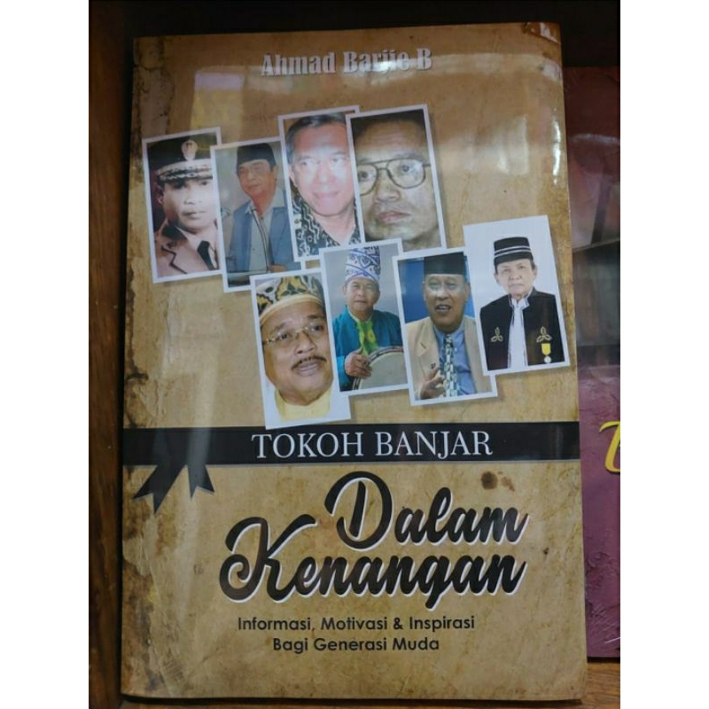 Tokoh Banjar Haji Leman Hasan Basri idham khalid Inspirasi dan Motivasi