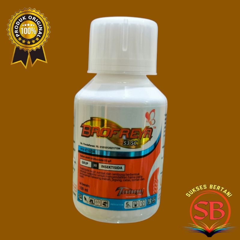 INSEKTISIDA BROFEYA 53SC - 100 ML ATASI HAMA ULAT