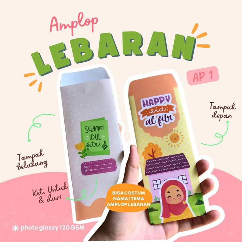 

amplop_lebaran_custom_nama/tema_amplop